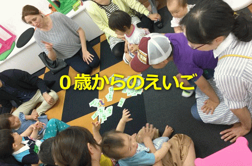 ENGLISH OWL ACADEMY ENGLISH OWL ACADEMY
