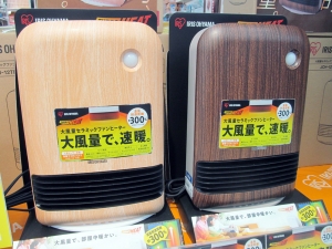 小型ファンヒーター 小型ファンヒーター