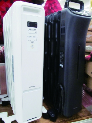 オイルヒーター オイルヒーター